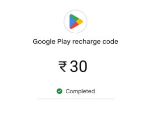 30 rs image